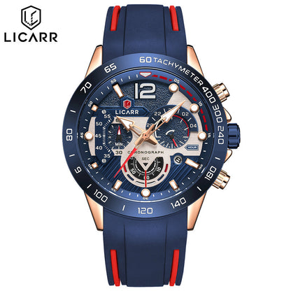 LICARR 9511 Men's Sports Watch - Quartz Movement, Chronograph, 24-Hour Display, Waterproof
